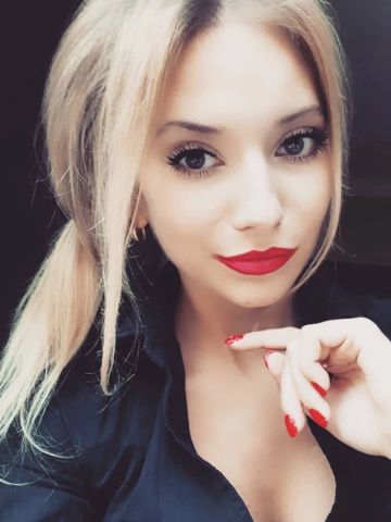 Елена